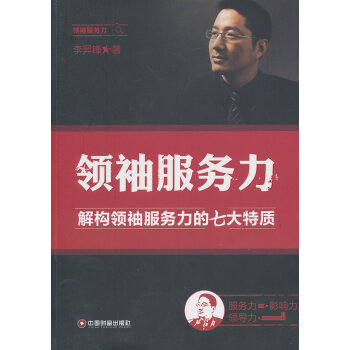 �I(l��ng)�����(w��)��