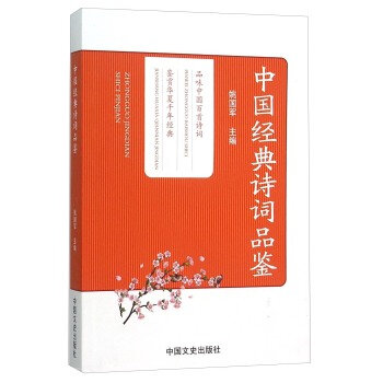 �Ї���(j��ng)��Ԋ�~Ʒ�b