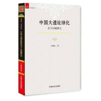 �Ї����zַ�G�����Ɇ��}�о�