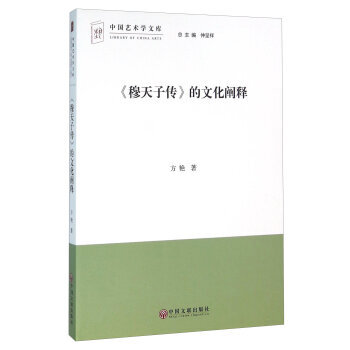 �������ӂ������Ļ��U�