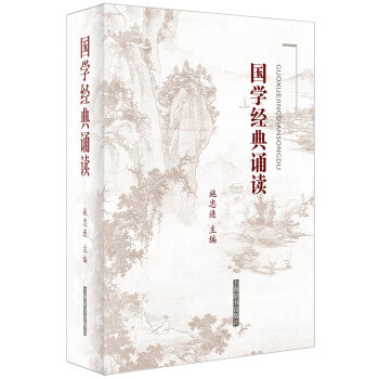 ���W��(j��ng)���b�x