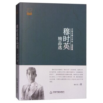 �rӢ��Ʒ�x