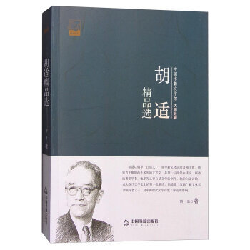 ���m��Ʒ�x