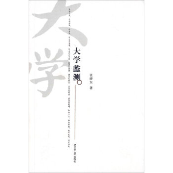 ��W(xu��)�y