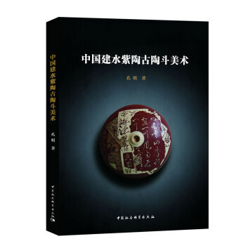 �Ї���ˮ���չ��ն����g(sh��)