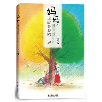 �������@�����ҵ�����