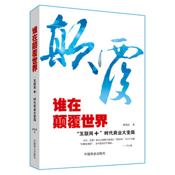 �l�������:����(li��n)�W(w��ng)+���r���̘I(y��)��׃��