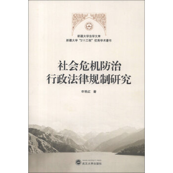 �½���W(xu��)���W(xu��)�Ď�(k��)���½���W(xu��)��211���̡���(y��u)��W(xu��)�g(sh��)���������(hu��)Σ�C(j��)������������Ҏ(gu��)���о�