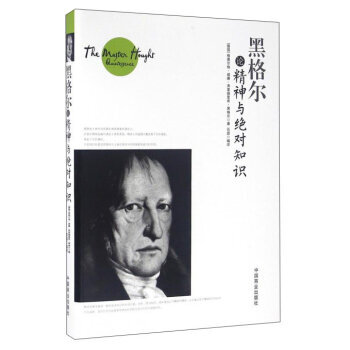 �ڸ�Փ�����c�^��(du��)֪�R(sh��)