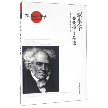 �屾�AՓ���R(sh��)�cƷ��