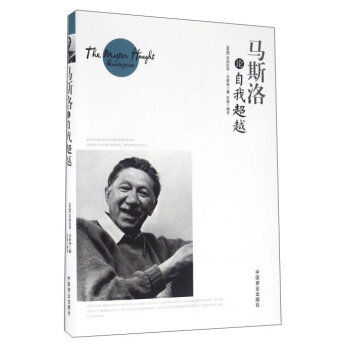 �R˹��Փ���ҳ�Խ