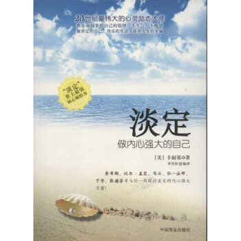 ��������(n��i)�ď�(qi��ng)����Լ�