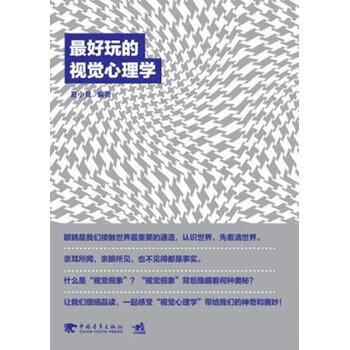 ������ҕ�X����W(xu��)