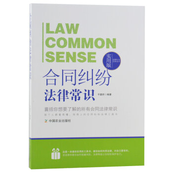 ��ͬ�m�����ɳ��R