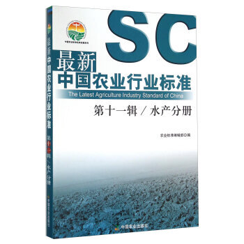 �����Ї��r(n��ng)�I(y��)�ИI(y��)�˜ʵ�ʮһ݋ˮ�a(ch��n)�փ�