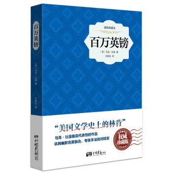 ���f(w��n)Ӣ�^:��D��ر�