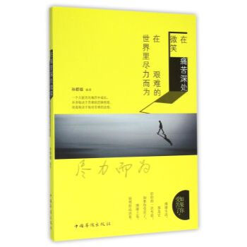 ��ʹ����̎΢Ц ���D�y��������M������