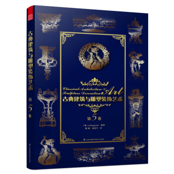 �ŵ佨���c�����b�ˇ�g(sh��):��5��