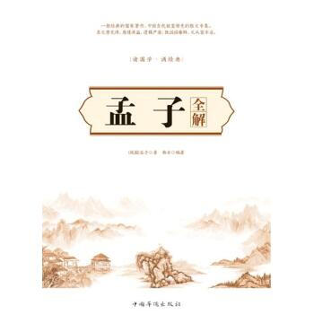 ����ȫ��