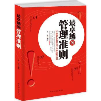 ��׿Խ�Ĺ���ʄt:����F꠸�Ч��(zh��)�����Ľ��䷨�t