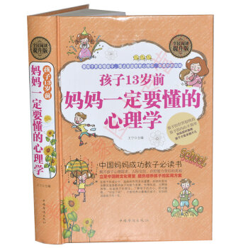 ����13�qǰ������һ��Ҫ��������W(xu��)