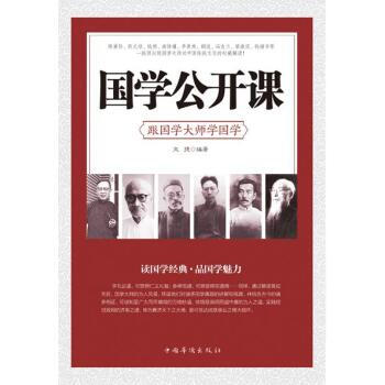 ���W���_�n:�����W�󎟌W���W