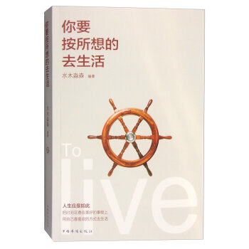 ��Ҫ�������ȥ����