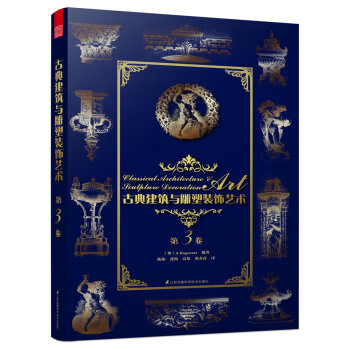 �ŵ佨���c�����b�ˇ�g(sh��):��3��