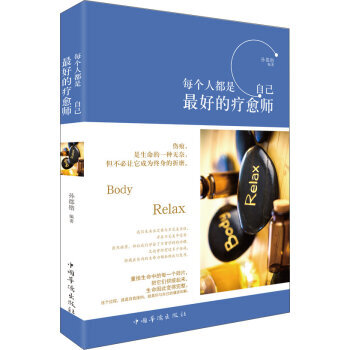 ÿ���˶����Լ���õį�����