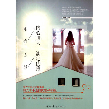 Ψ�Ѓ�(n��i)�ď�(qi��ng)�� ���ܵ�����(y��u)��