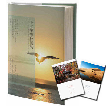 ʮ����ȴ����B(ni��o)