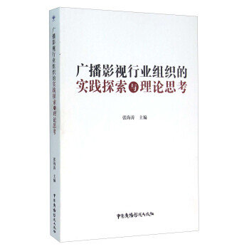 �V��Ӱҕ�ИI(y��)�M���Č�(sh��)�`̽���c��Փ˼��