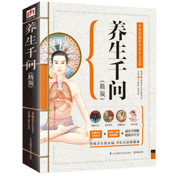 �B(y��ng)��ǧ��:����