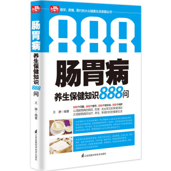 �cθ���B(y��ng)������֪�R888��