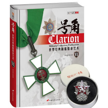 ̖(h��o)��:���罛(j��ng)���Ʒ�����ˇ�g(sh��):��