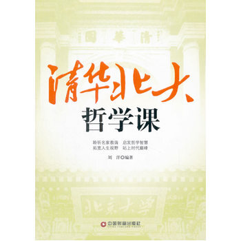 ���A�����܌W�n