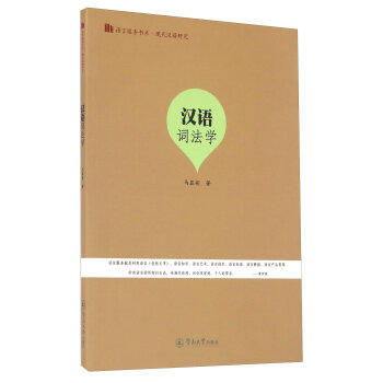 �h�Z(y��)�~���W(xu��)