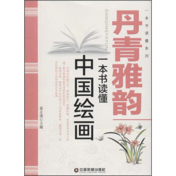 ������퍣�һ�����x���Ї��L��