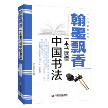 ��ī�h�㣺һ����(sh��)�x���Ї�(gu��)��(sh��)��