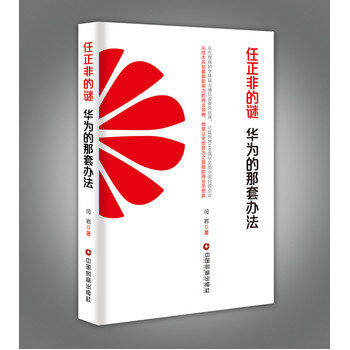 �����ǵ��i���A��������k��