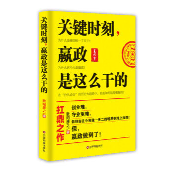 �P(gu��n)�I�r(sh��)�����������@ô�ɵ�