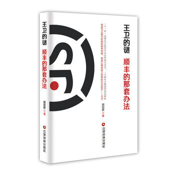 ���l(w��i)���i��L(f��ng)�������k��