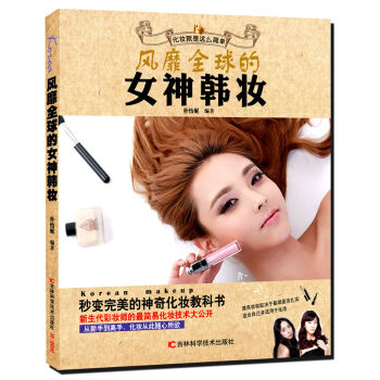 �L(f��ng)��ȫ���Ů���n�y