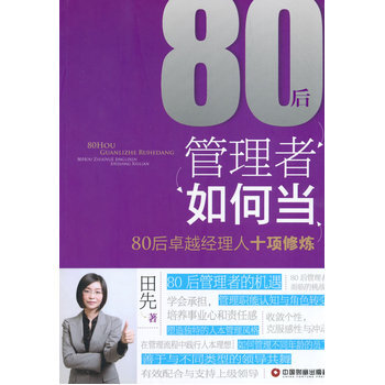 ��������ή�