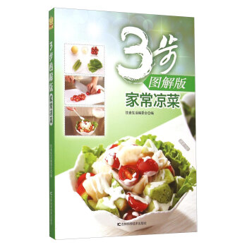 �ҳ�����:3���D���