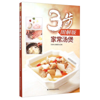 �ҳ�����:3���D���