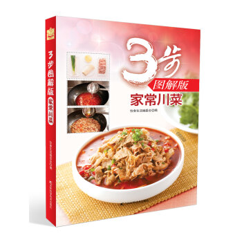 �ҳ�����:3���D���