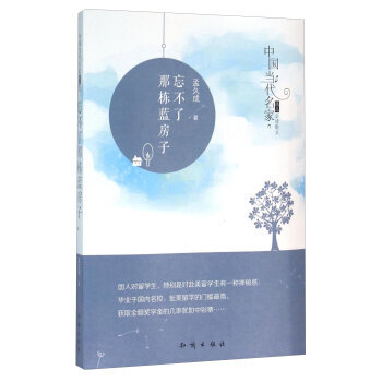 �Ї��������Ҿ�Ʒ���xɢ�ģ��������Ǘ��{����