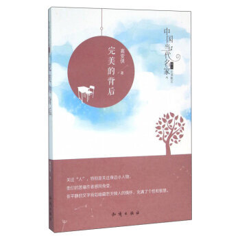 �Ї�(gu��)��(d��ng)�����Ҿ�Ʒ���xɢ�ģ������ı���