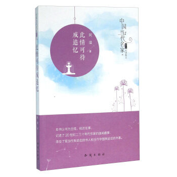 �Ї���(d��ng)�����Ҿ�Ʒ���xɢ�ģ�����ɴ���׷��